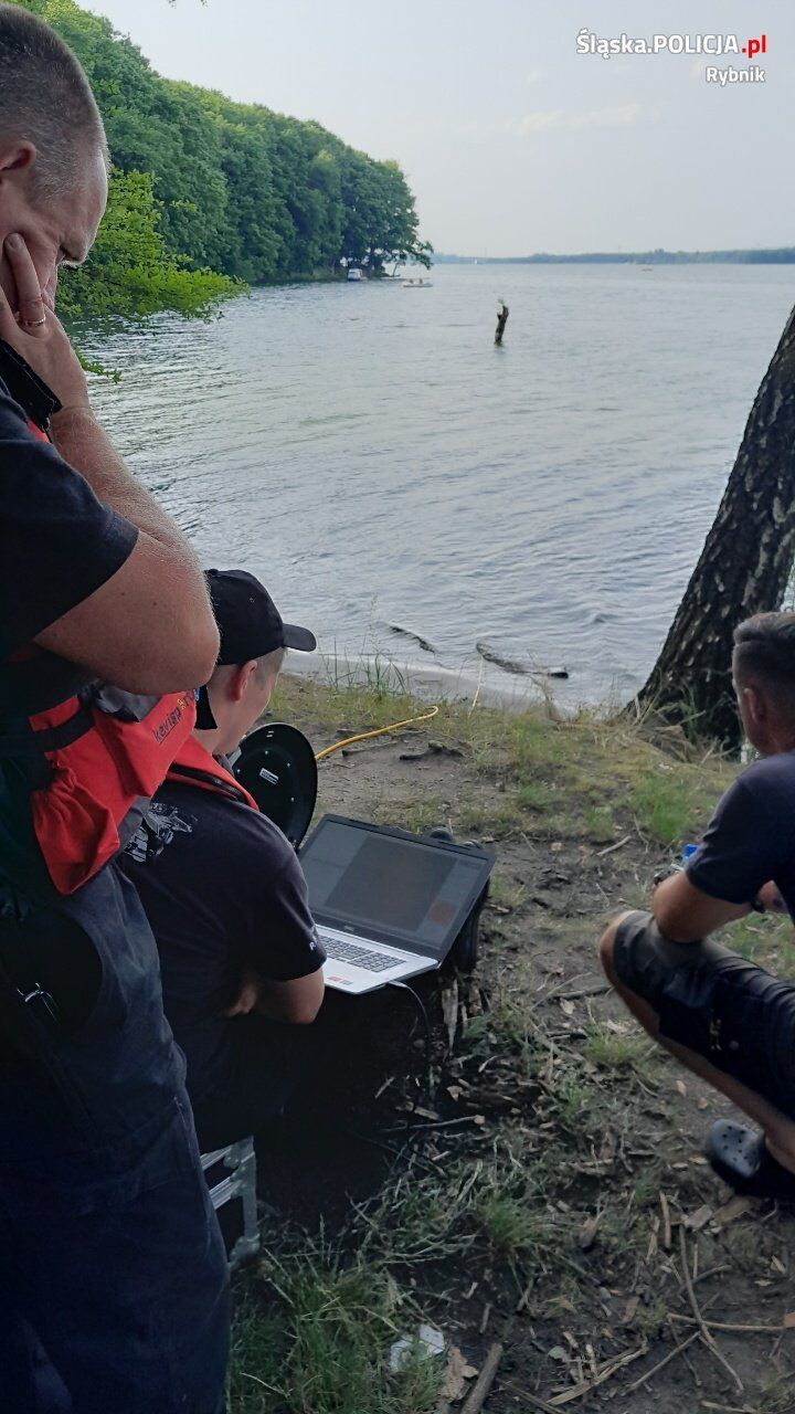 Дно было обследовано с помощью сонара