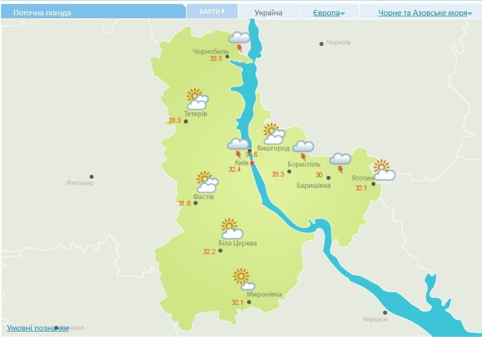 Грозы в Киеве и области. dqxikeidqxidqeant