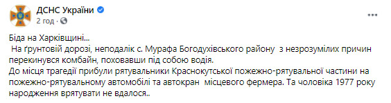     , -  02 dqxikeidqxidqeant