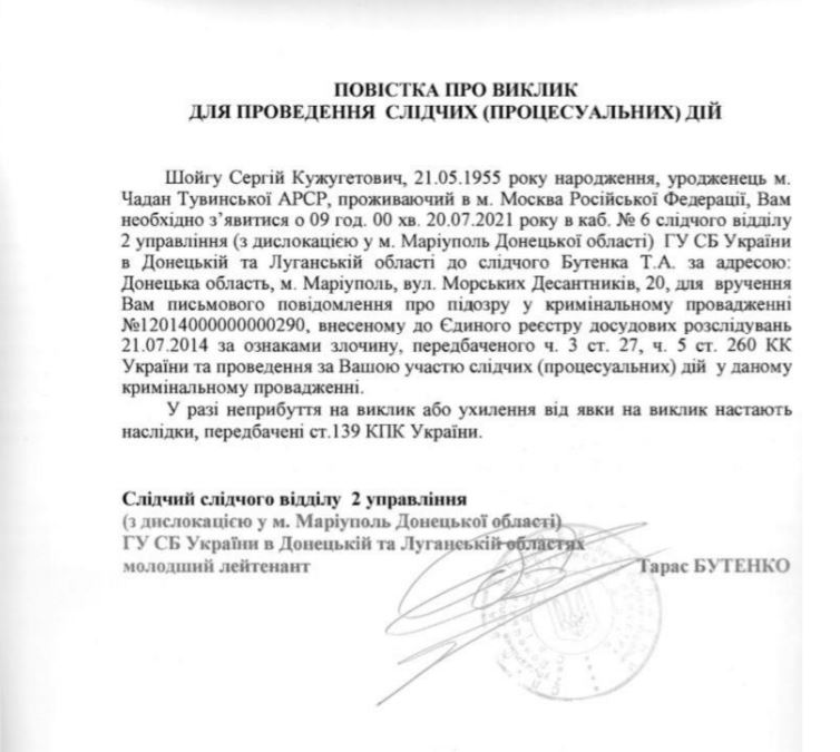      () - 1 -  dqxikeidqxidqrant