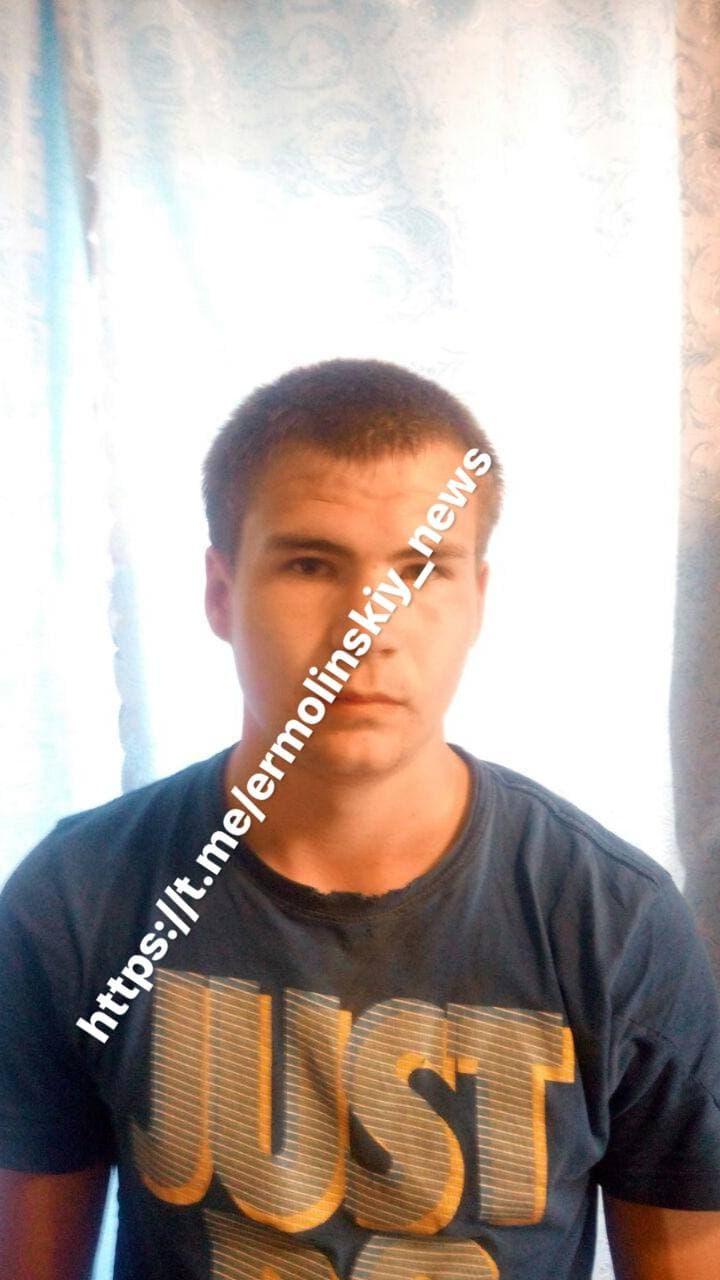 фото t.me/ermolinskiy_news dqxikeidqxidqrant