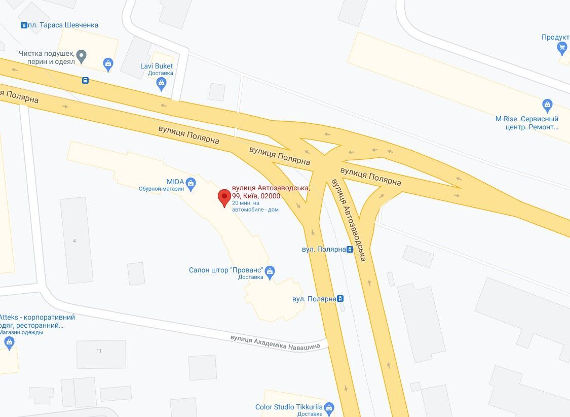 Инцидент произошел в Оболонском районе столицы. dqxikeidqxidqrant