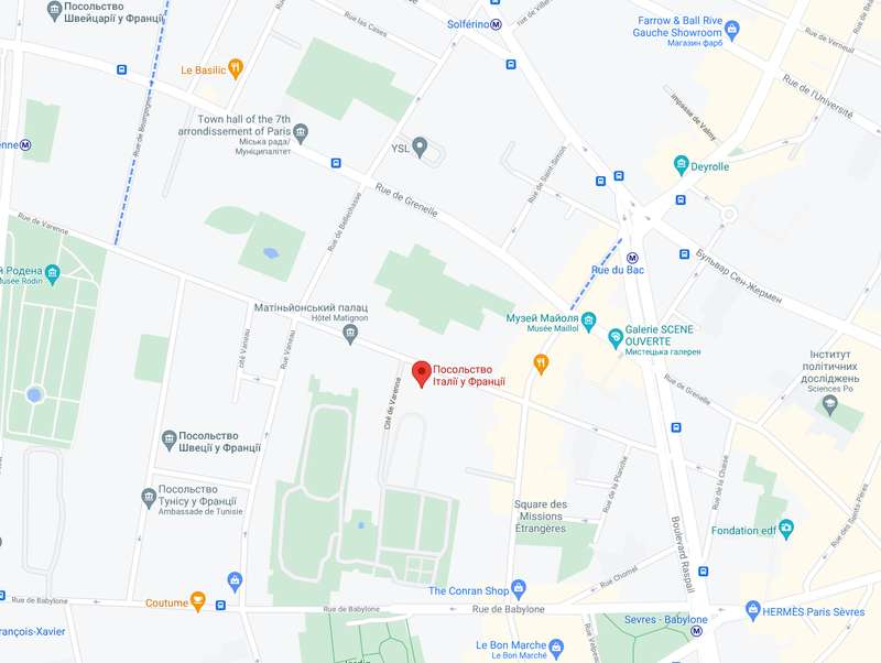 Посольство Италии в Париже dqxikeidqxidqeant