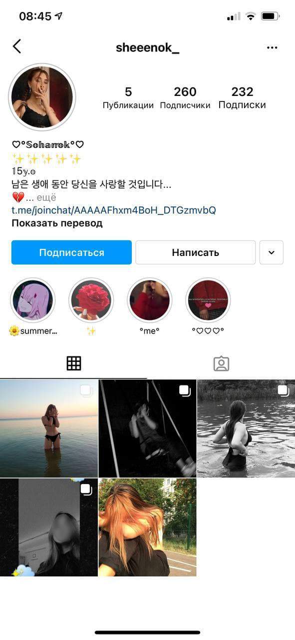 Дівчина танцювала на кладовищі Новини Харкова Дівчина танцювала на кладовищі Новини Харкова