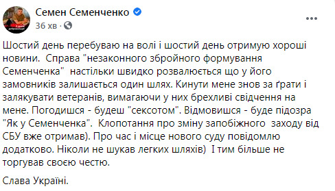        , -  01 dqxikeidqxidqrant