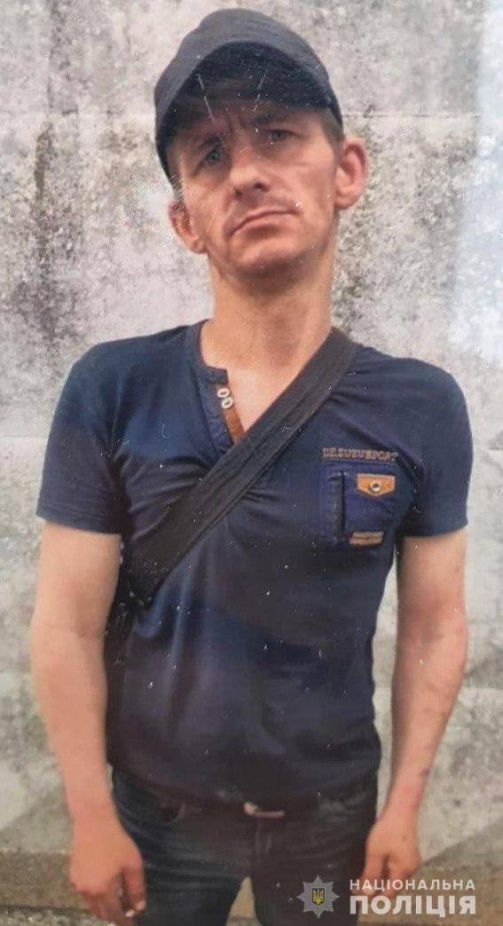 Особые приметы разыскиваемого в Одессе осужденного. Скриншот из фейсбука полиции dqxikeidqxidqrant