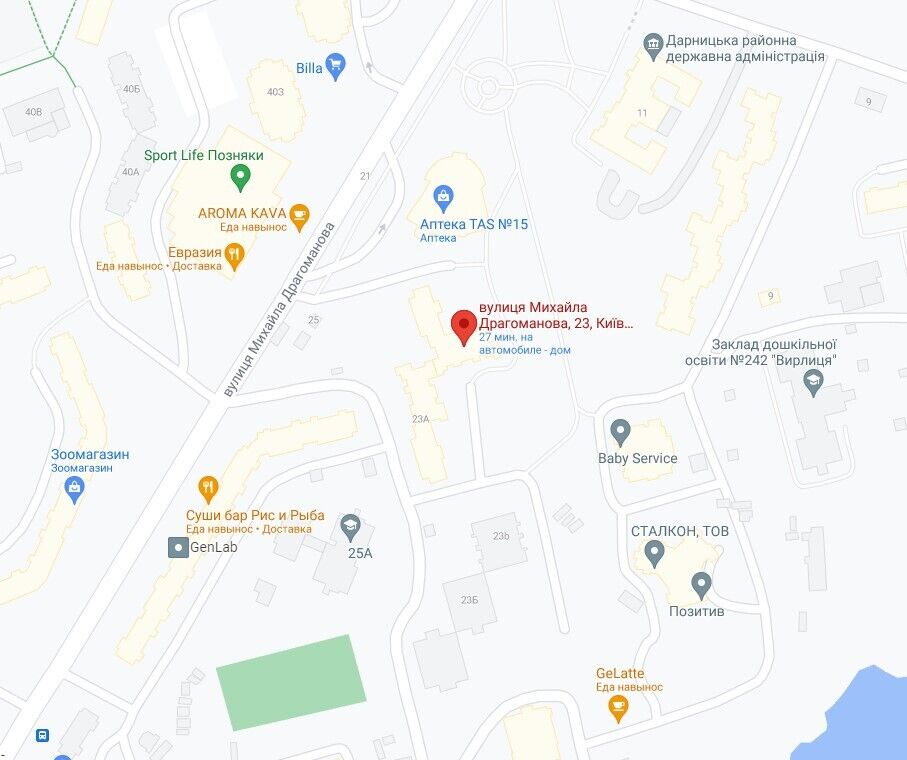 Трагедия произошла в Дарницком районе Киева. dqxikeidqxidqrant