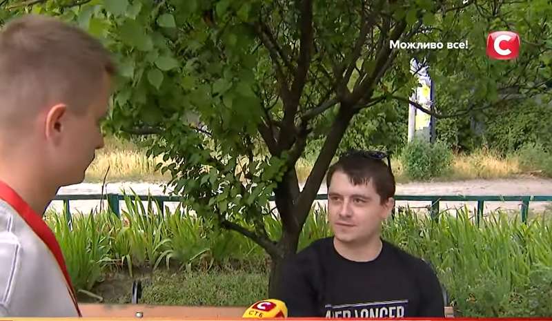 Житель дома Илья . dqxikeidqxidqeant