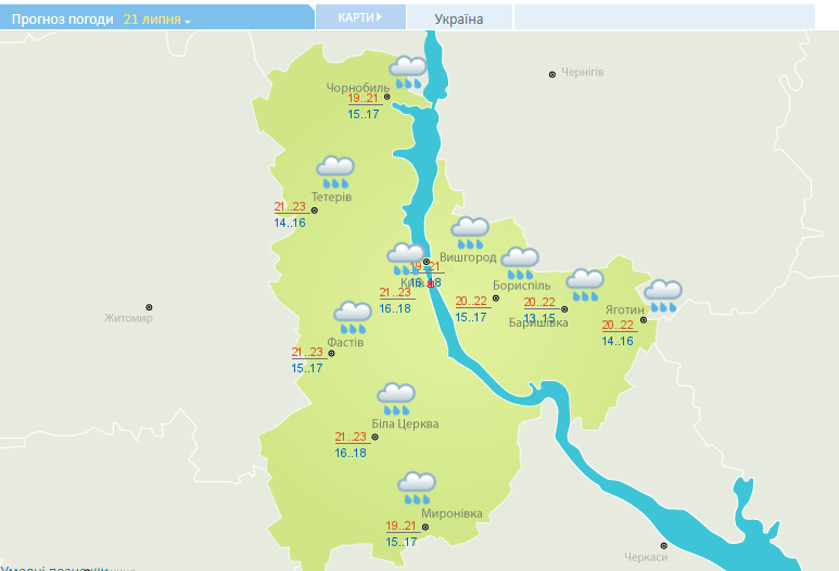 Киев накроет мощный циклон. dqxikeidqxidqeant