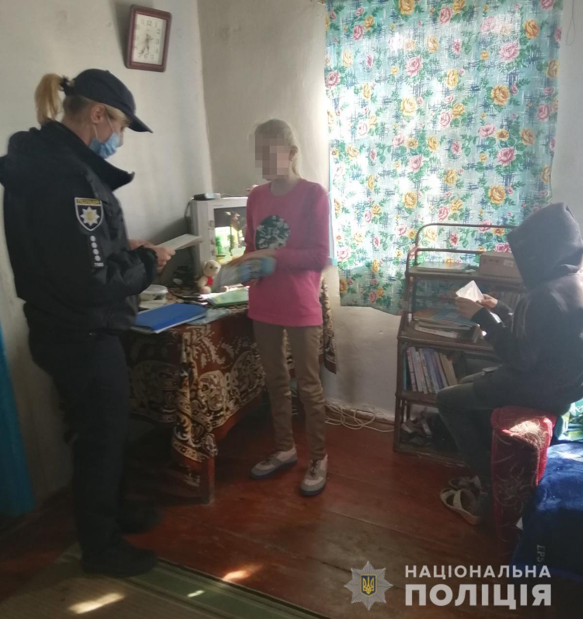 На горе-мать составили админпротокол dqxikeidqxidqrant