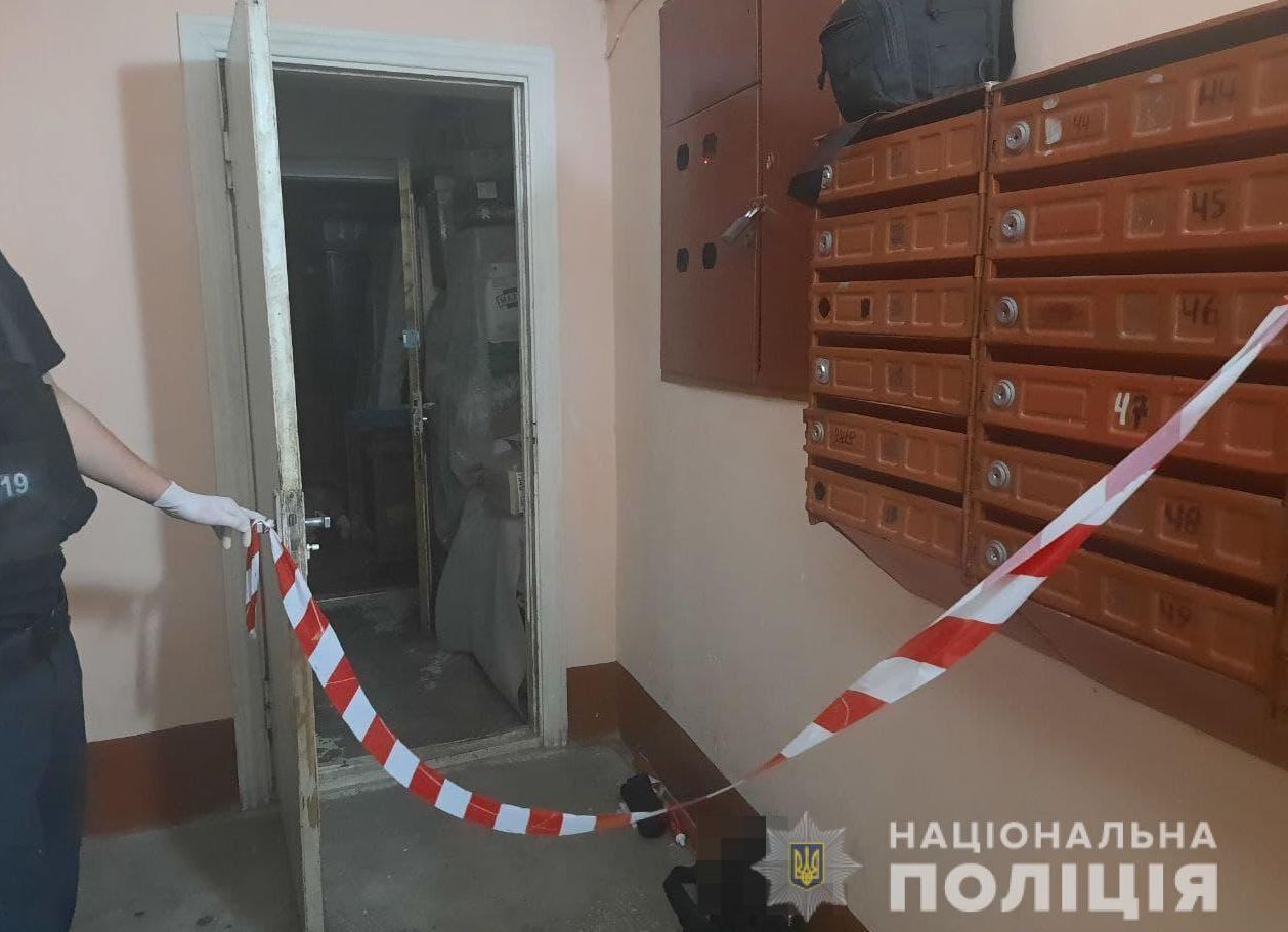 Двойное убийство на проспекте Соборности dqxikeidqxidqrant