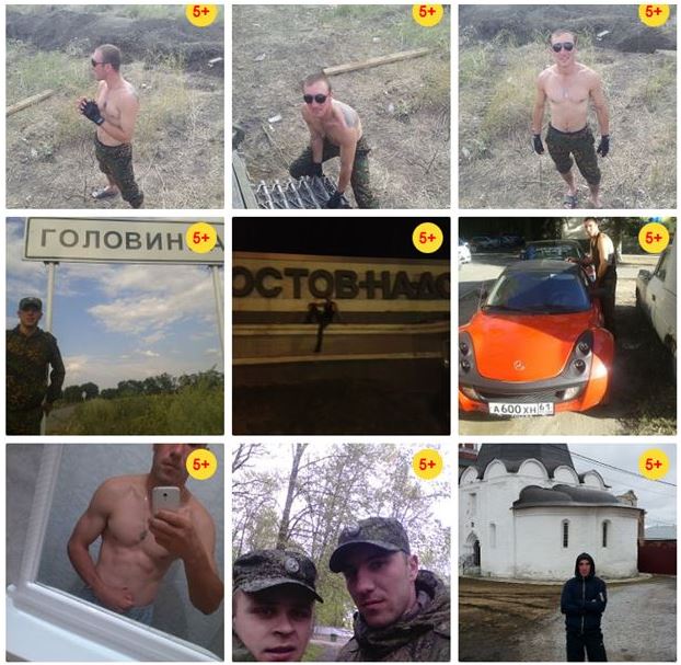 Установлены данные 17 военнослужащих РФ, воевавших против Украины, - InformNapalm 10 Установлены данные 17 военнослужащих РФ, воевавших против Украины, - InformNapalm 10