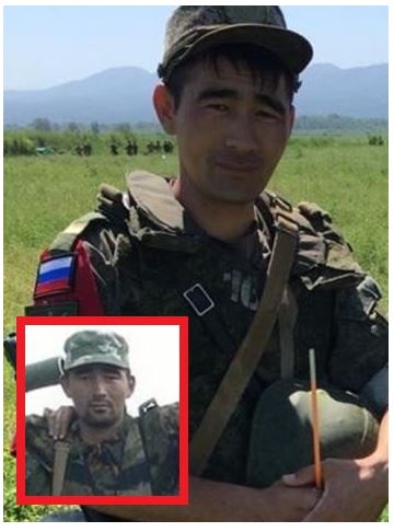 Установлены данные 17 военнослужащих РФ, воевавших против Украины, - InformNapalm 20 Установлены данные 17 военнослужащих РФ, воевавших против Украины, - InformNapalm 20