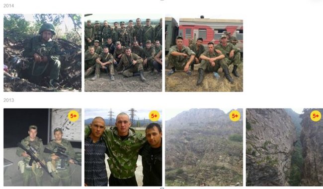 Установлены данные 17 военнослужащих РФ, воевавших против Украины, - InformNapalm 24 Установлены данные 17 военнослужащих РФ, воевавших против Украины, - InformNapalm 24