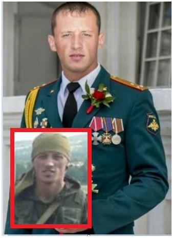 Установлены данные 17 военнослужащих РФ, воевавших против Украины, - InformNapalm 28 Установлены данные 17 военнослужащих РФ, воевавших против Украины, - InformNapalm 28