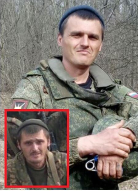 Установлены данные 17 военнослужащих РФ, воевавших против Украины, - InformNapalm 30 Установлены данные 17 военнослужащих РФ, воевавших против Украины, - InformNapalm 30