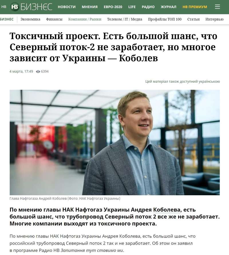 Возможно, это изображение (1 человек и текст) dqxikeidqxidqrant