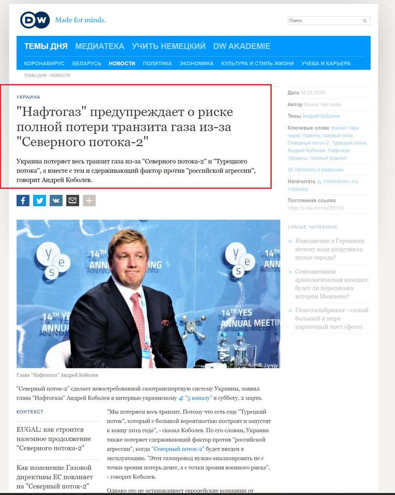 Возможно, это изображение (1 человек и текст)