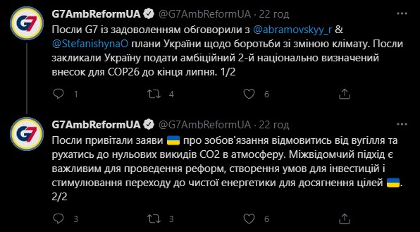   G7    dqxikeidqxiqxxant