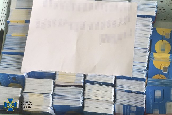 СБУ накрыла мощную пророссийскую ботоферму на Ивано-Франковщине 02 СБУ накрыла мощную пророссийскую ботоферму на Ивано-Франковщине 02 dqxikeidqxidqeant