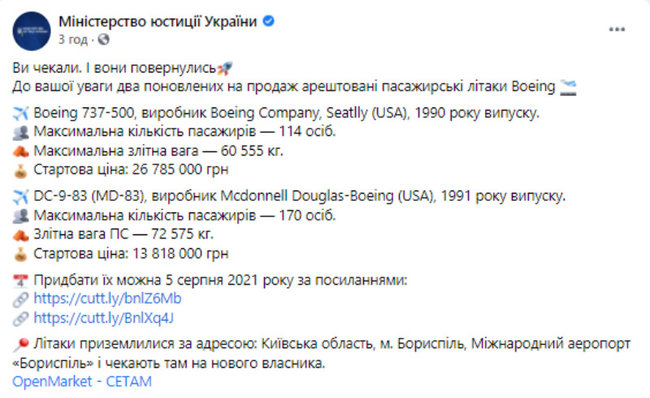       Boeing 01 dqxikeidqxideant