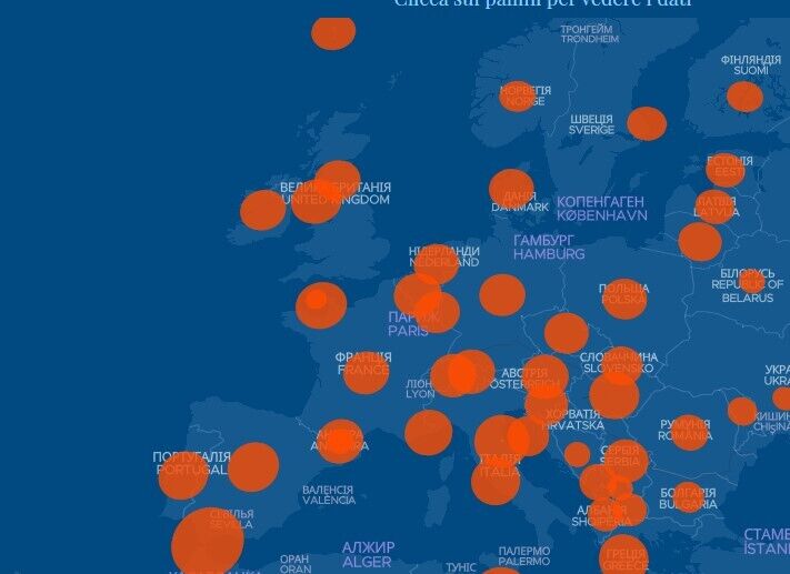Охват вакцинацией против COVID-19 стран ЕС