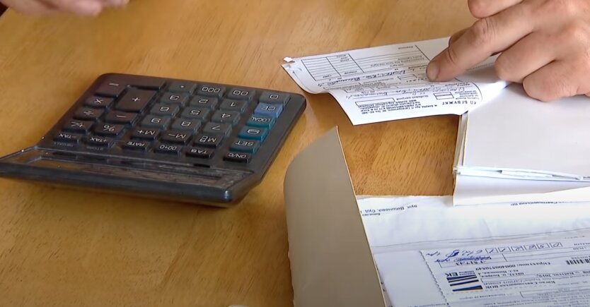 Тарифы на коммуналку, цены на газ, воду и электроэнергию dqxikeidqxiqzrant