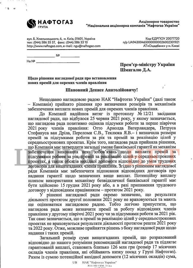     126        01 dqxikeidqxidqrant