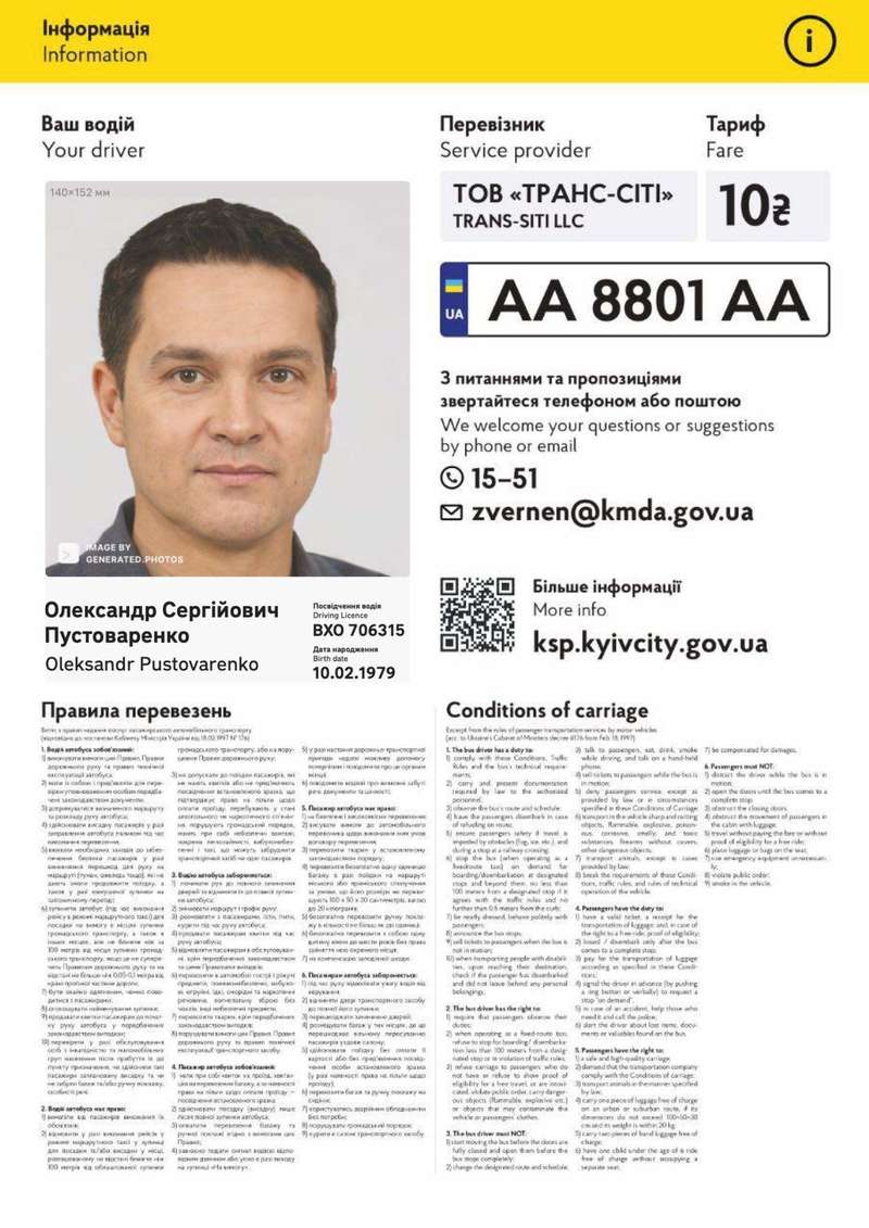 , ,  ,   dqxikeidqxidqrant