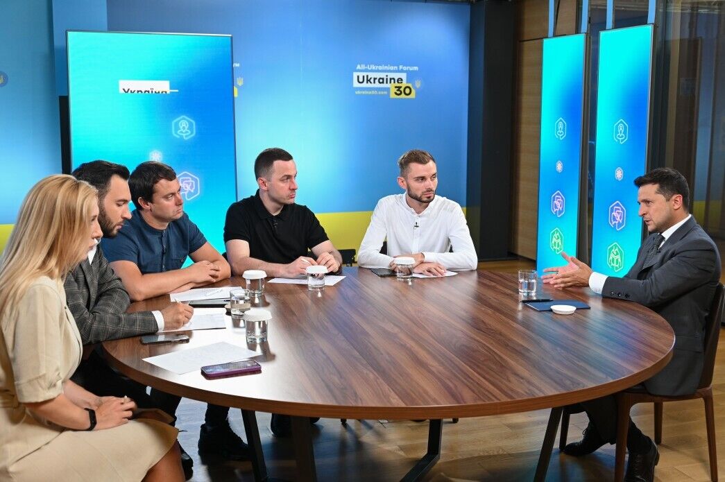 Зеленский на форуме "Украина 30. Децентрализация" dqxikeidqxidqrant