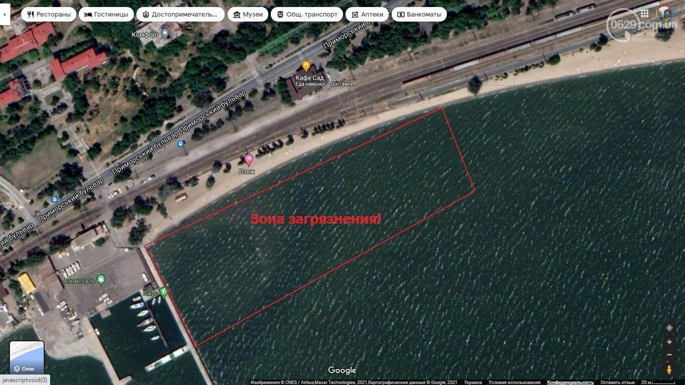 Забруднення моря у Маріуполі Забруднення моря у Маріуполі dqxikeidqxidqrant