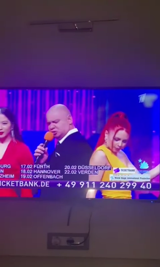 Канал показал рекламу концертов в Германии