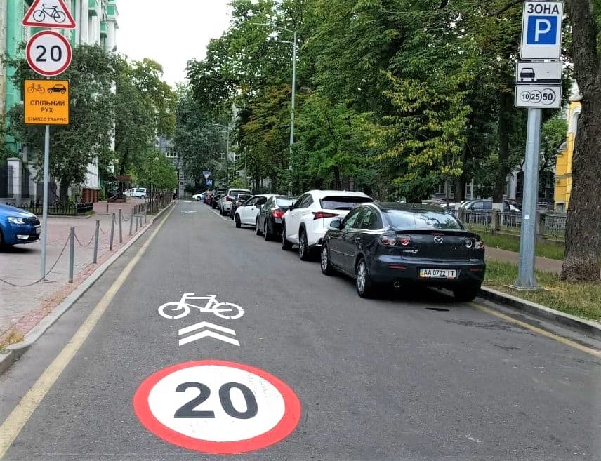 дорожка dqxikeidqxidqrant