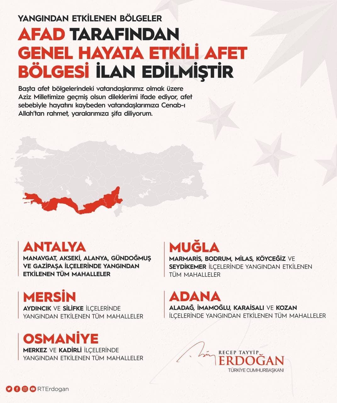 Скриншот. dqxikeidqxidqeant