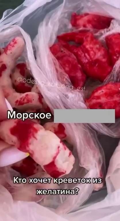 Креветки в Затоке dqxikeidqxidqrant