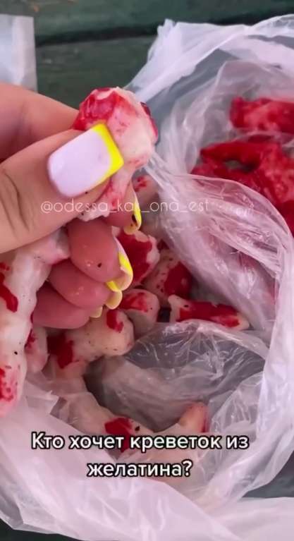 Женщина утверждает, что деликатес – ненастоящий