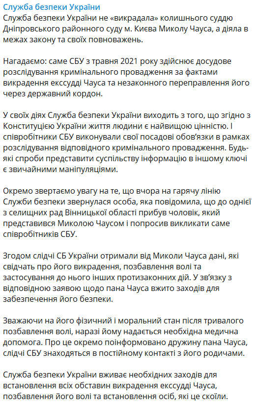 :    ,    01 dqxikeidqxidqeant