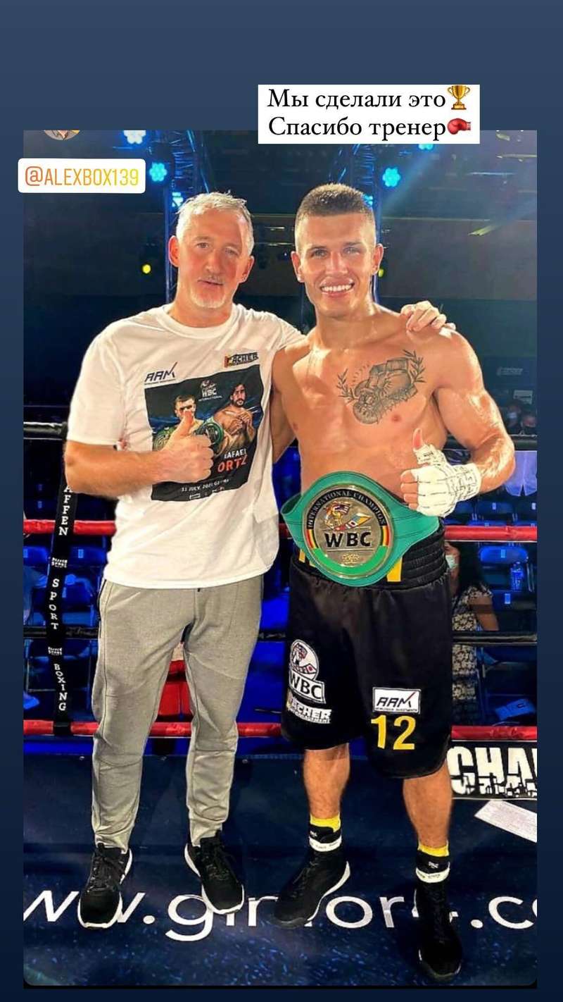 Петр Иванов добыл очередную победу