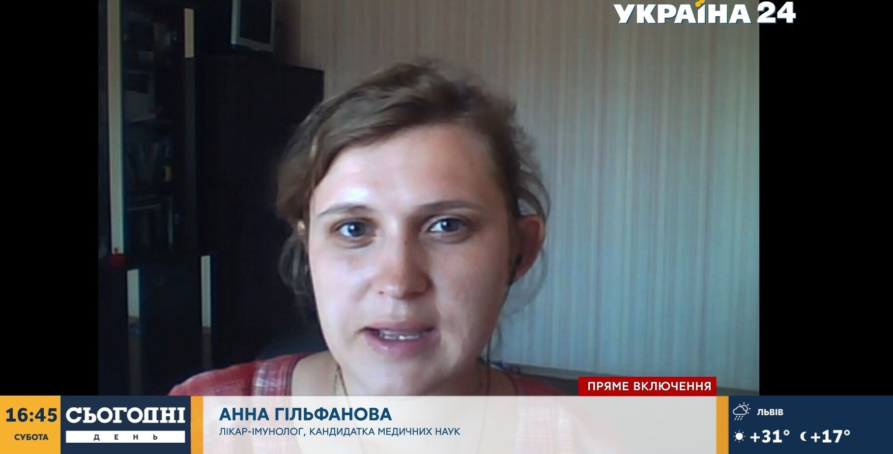 Врач рассказала о безопасности вакцины Pfizer для детей. dqxikeidqxidqeant