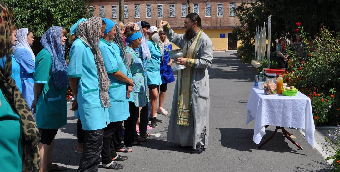 Надержинщинская исправительная колония женские колонии в Украине, Надержинщинская исправительная колония