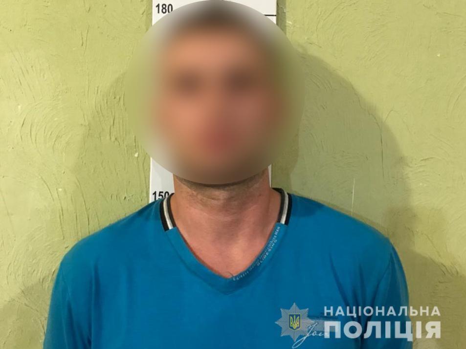 Полиция установила личность подозреваемого dqxikeidqxidqrant