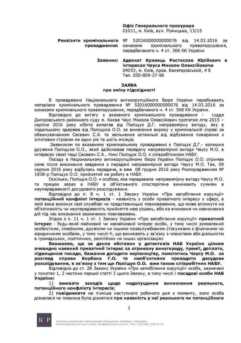  , . 1 dqxikeidqxidqrant