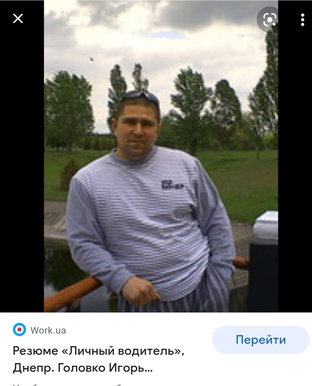              () - 1 -  dqxikeidqxidqrant