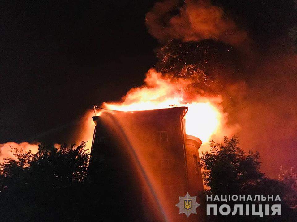 пожар пожар dqxikeidqxidqeant