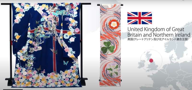 Кимоно в британском стиле Кимоно в британском стиле