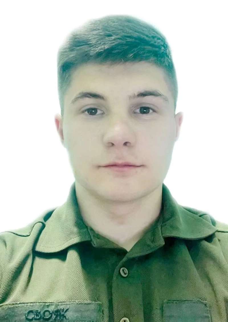 Андрей Свояк dqxikeidqxidqeant