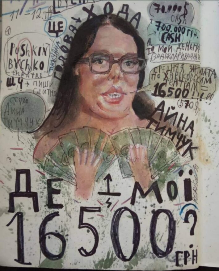 НАБУ начинает и выигрывает 2 lppl uj5btgepr5rv8zq5n2b0 dqxikeidqxiuuant