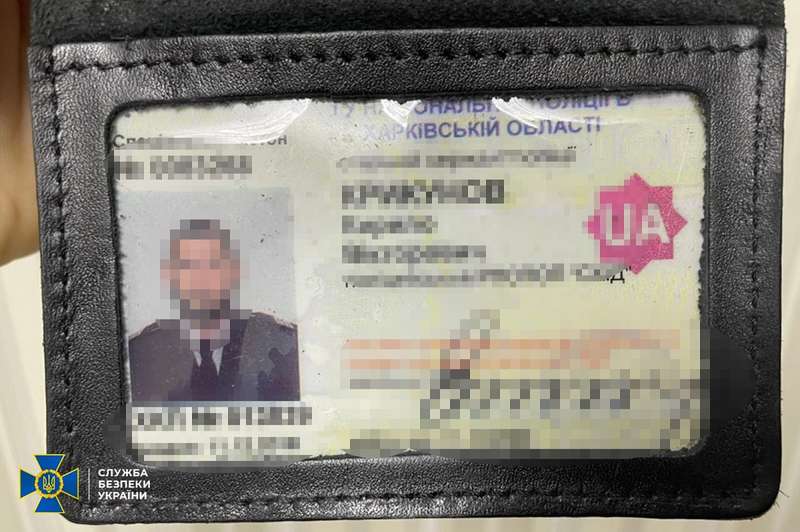 СБУ рассказала, в чем обвиняет задержанных членов «Нацкорпуса» в Харькове - 17 - изображение