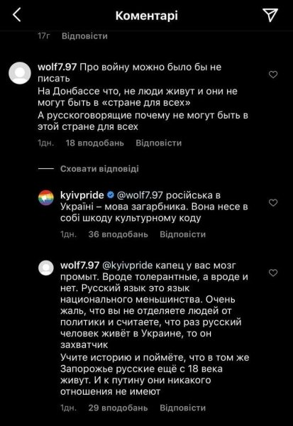  "": "   -  " dqxikeidqxidqrant