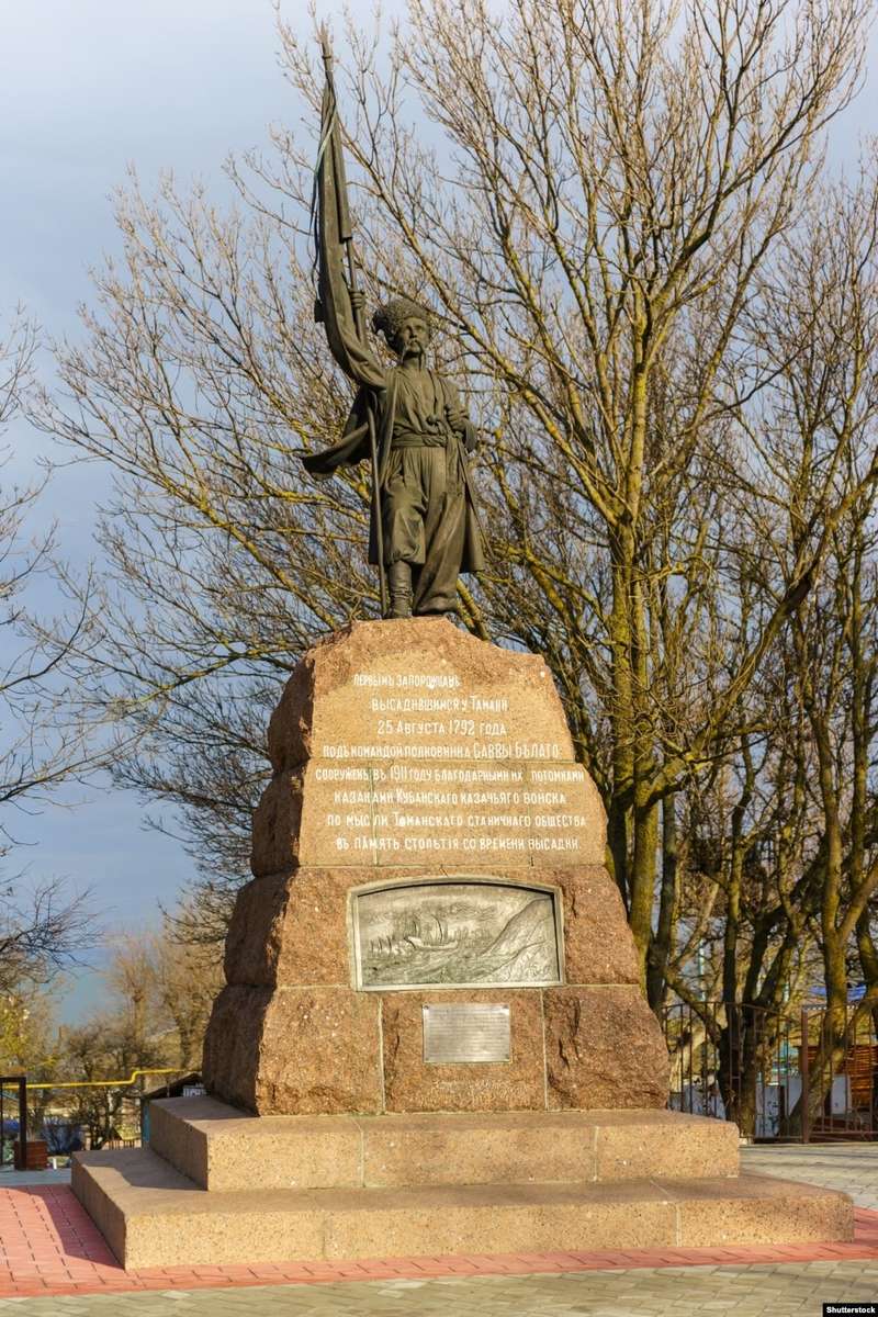 Кубань. Пам’ятник Запорозькому Козаку в станиці Тамані – першому поселенні українських козаків на Кубані наприкінці ХVIII століття, які заснували Чорноморське козаче військо dqxikeidqxidqeant